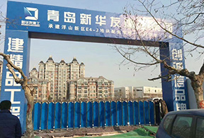 工地專(zhuān)用封板門(mén)DM-030